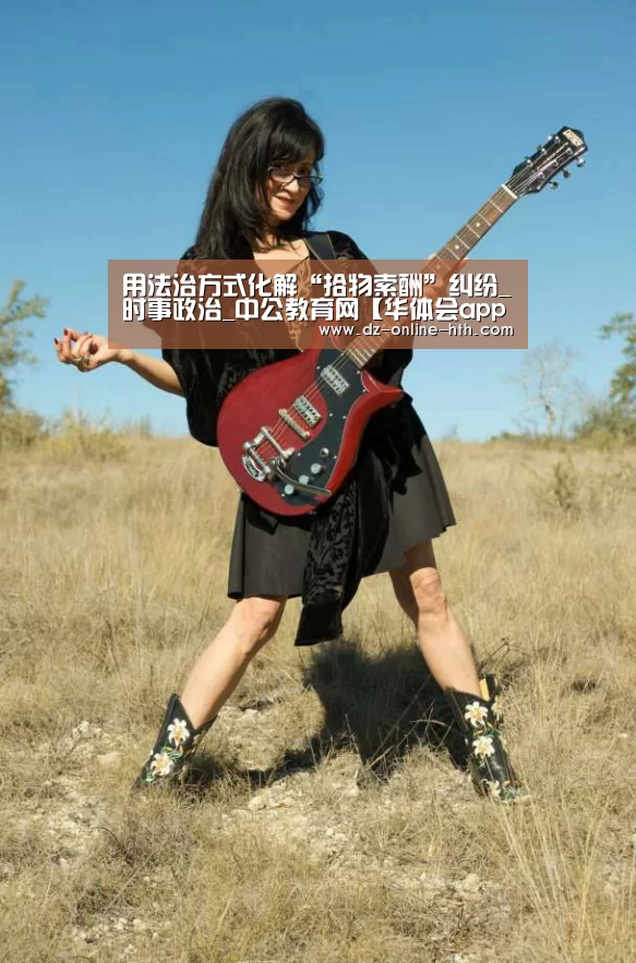 华体会体育官网入口