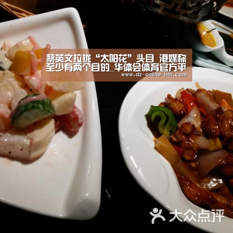 华体会体育官网入口